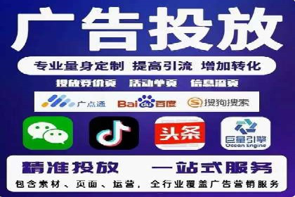 信息流广告公司案例分析：创意营销新趋势